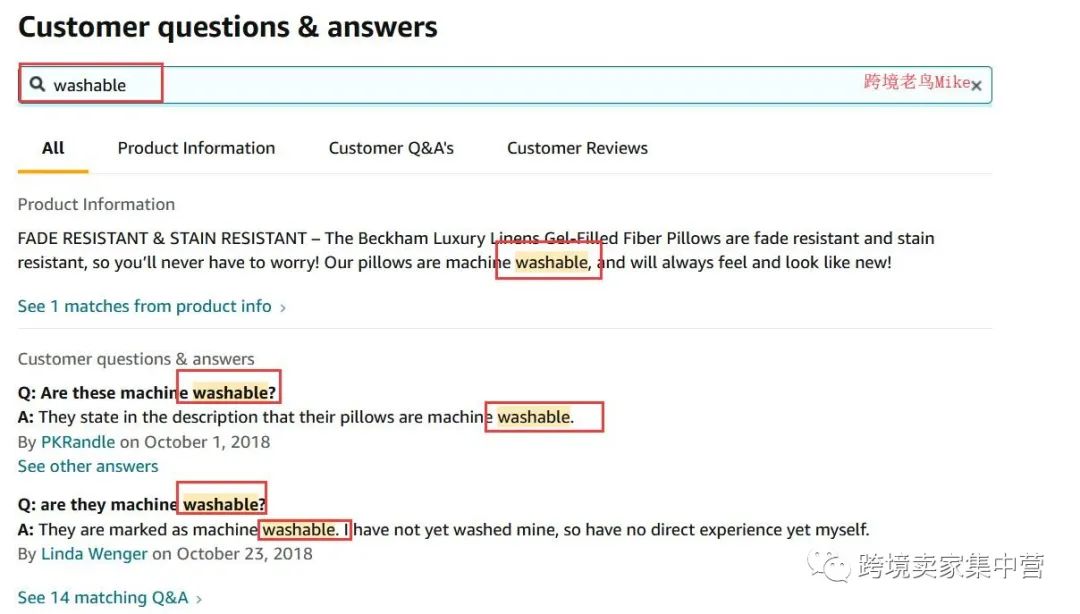 影响产品转化率的重要因素Q&A，这些操作技巧你知道吗？