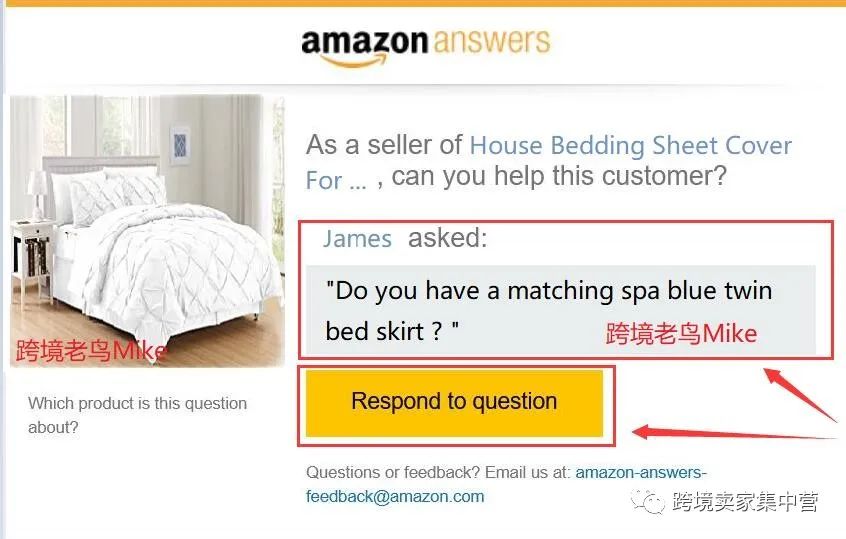 影响产品转化率的重要因素Q&A，这些操作技巧你知道吗？