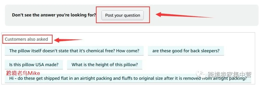 影响产品转化率的重要因素Q&A，这些操作技巧你知道吗？