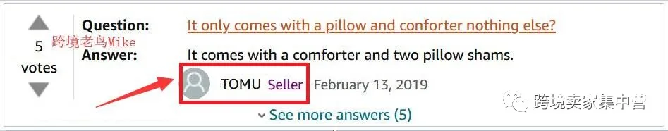 影响产品转化率的重要因素Q&A，这些操作技巧你知道吗？