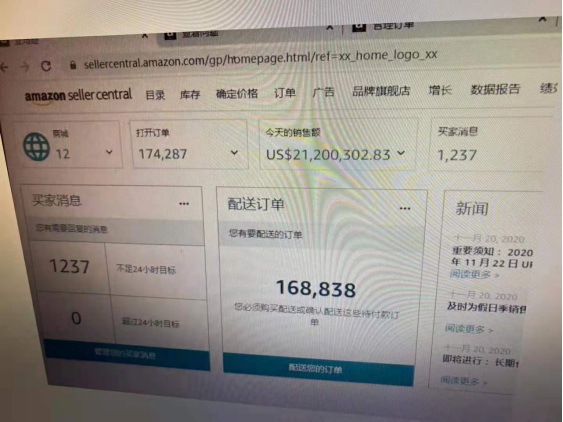 黑五最新战报：美国站卖家狂晒174287单，日本站直呼凡尔赛们耗子尾汁