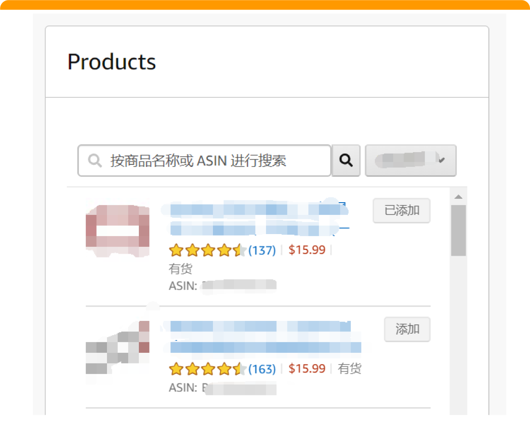卖家案例 | 从0到5倍点击增长，旺季预热“圈粉”还有这招！