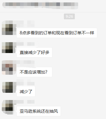 坑！亚马逊黑五变卖家吐槽大会：被姐夫白嫖了