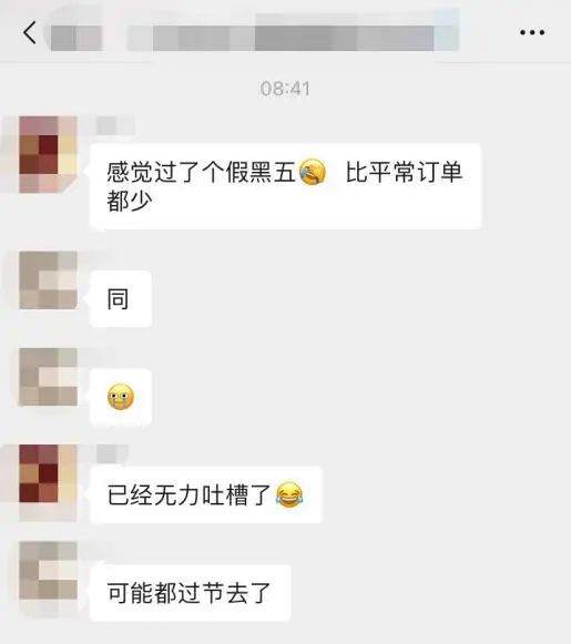 坑！亚马逊黑五变卖家吐槽大会：被姐夫白嫖了