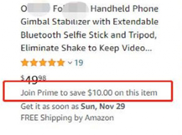 坑！亚马逊黑五变卖家吐槽大会：被姐夫白嫖了