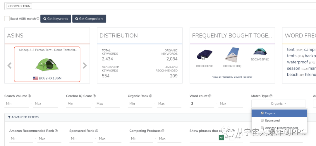 是你？怎么又是你？！图文教你品牌词连环锁定竞品流量