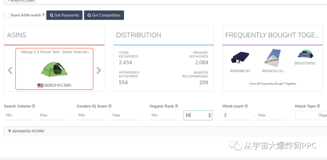 是你？怎么又是你？！图文教你品牌词连环锁定竞品流量