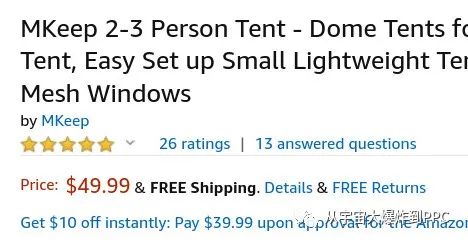 是你？怎么又是你？！图文教你品牌词连环锁定竞品流量