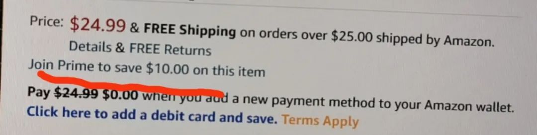 黑五不出单，老板骂人怎么办？