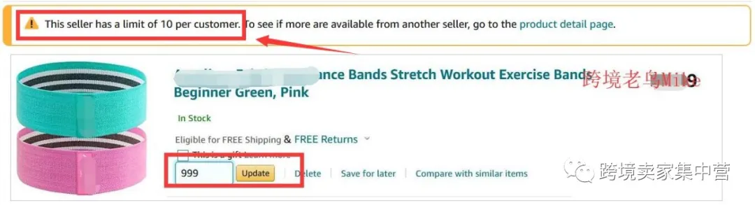 促销设置不好，作为亚马逊卖家的你可能会损失惨重