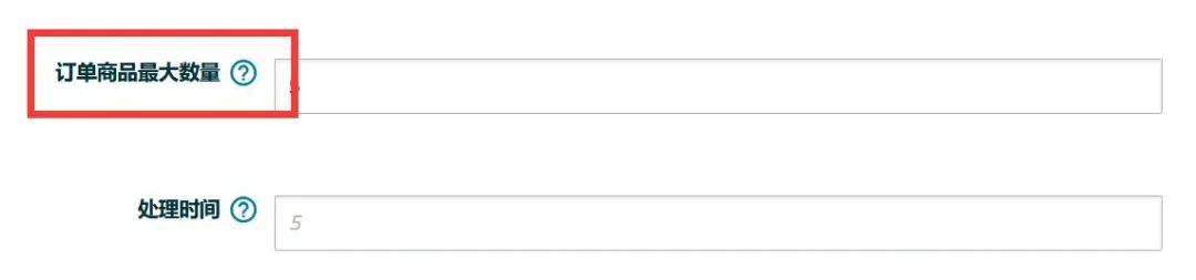 你死我活，论亚马逊卖家之间的竞争