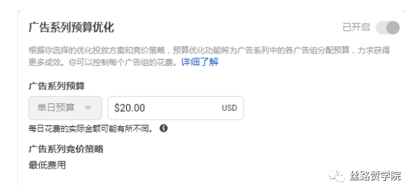 媒体广告篇 | Facebook速推帖VS Facebook 广告