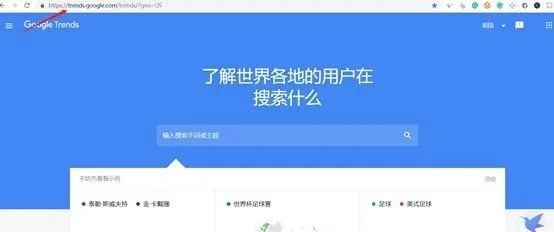 【干货收藏】亚马逊最全选品思路以及爆款打造策略