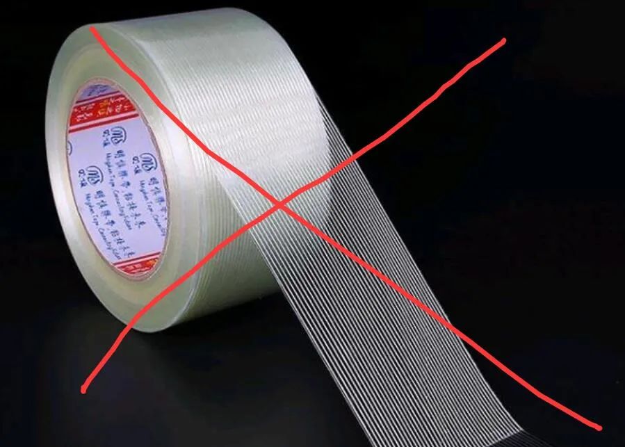 亚马逊必备的产品包装问题汇总