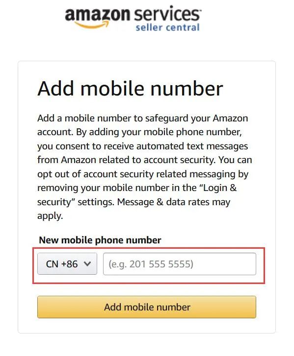 【实操】亚马逊欧洲站注册流程