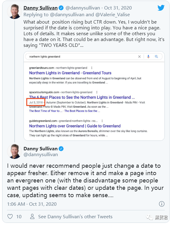 SEO周资讯：Google DeepRank/Google搜索排名算法问题/微软广告新促销扩展...