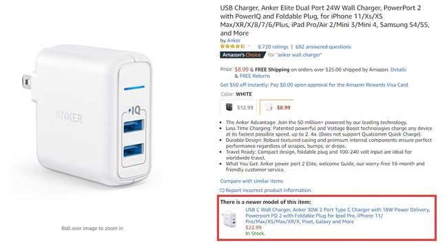 Amazon新品提升流量的秘密武器----New Version