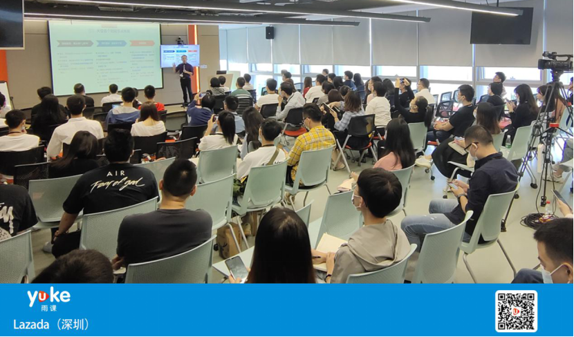Lazada双12大促巅峰训练营，手把手教你淘金！