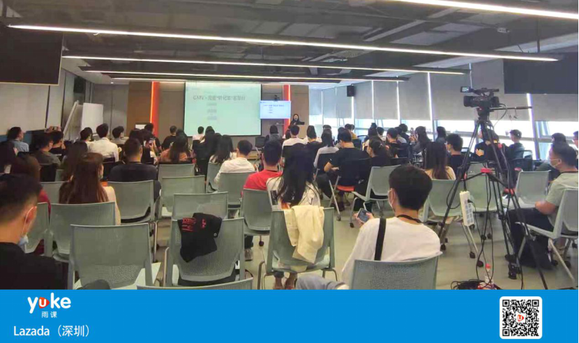 Lazada双12大促巅峰训练营，手把手教你淘金！