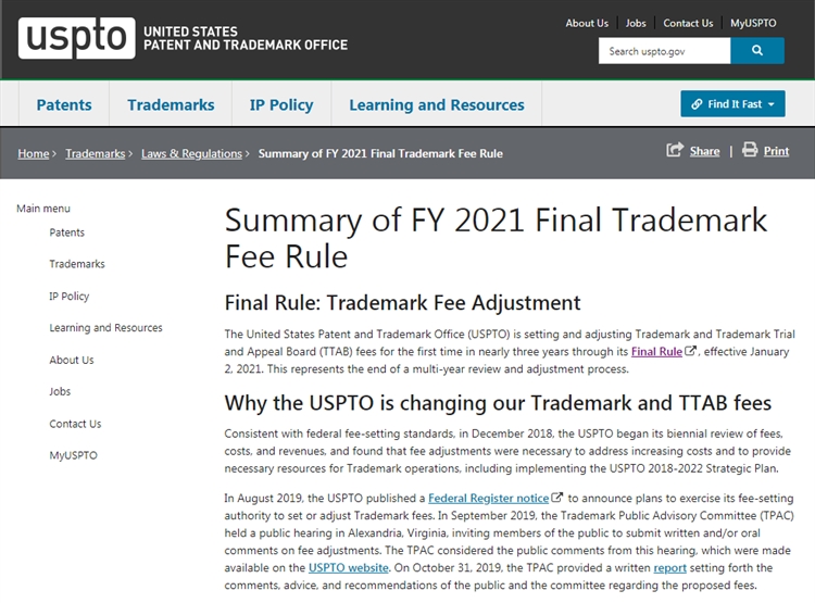 定了！美国商标官费将于明年上涨，三年来首次上调费用！