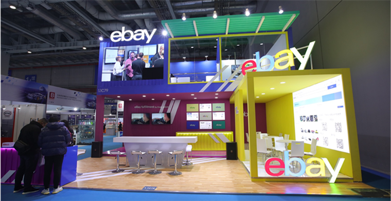eBay重磅发布2021汽配战略品类,“双循环”框架下汽配出海提速 eBay重磅发布2021汽配战略品类,“双循环”框架下汽配出海提速