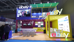 eBay重磅发布2021汽配战略品类，“双循环”框架下汽配出海提速