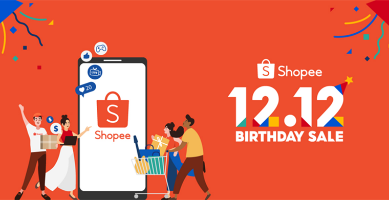 shopee1212五周年助推数字经济发展架构东南亚电商生态