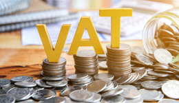 2021英国VAT新政即将实施，卖家需知的英德企业税赋常识