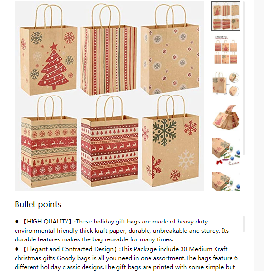 猛料！亚马逊美国站流出8大圣诞节爆品清单，内附详细图鉴