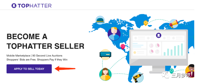 如果你有低价货源，千万不能错过这个美国平台！