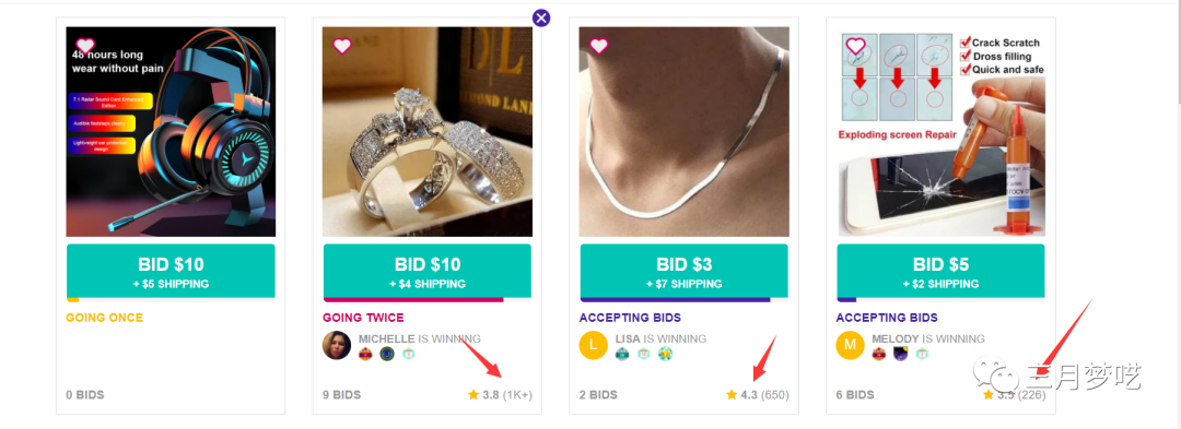 如果你有低价货源，千万不能错过这个美国平台！