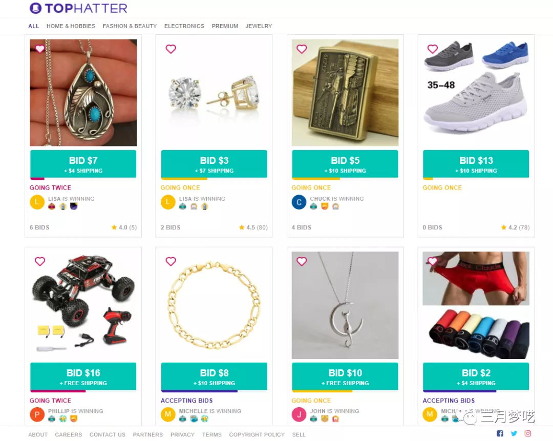 如果你有低价货源，千万不能错过这个美国平台！