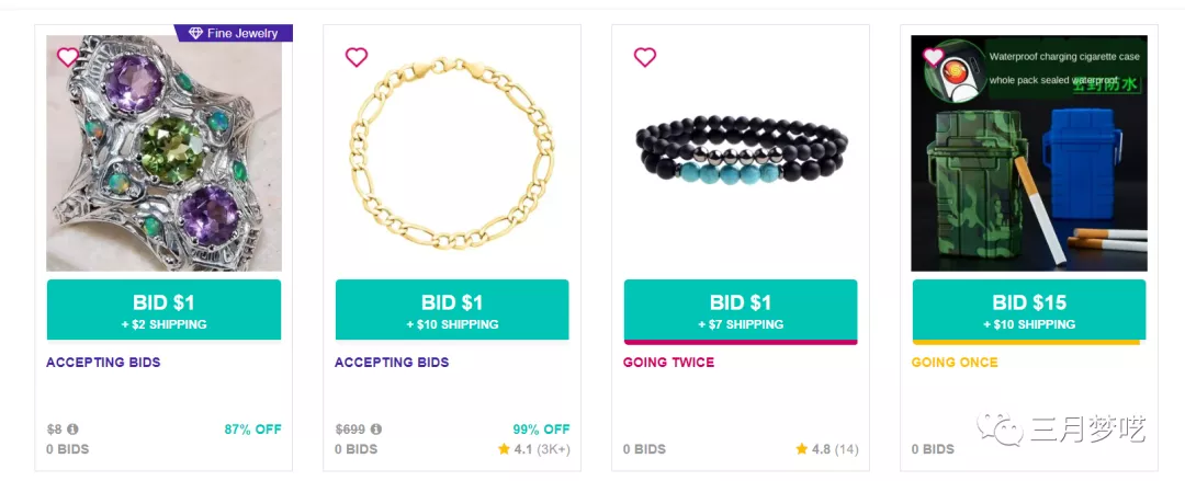 如果你有低价货源，千万不能错过这个美国平台！