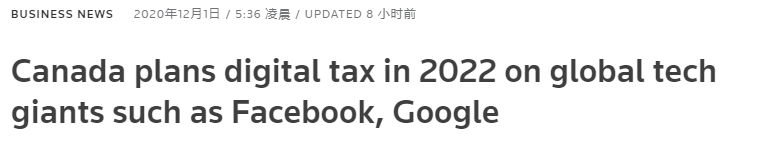 一周亚马逊大事丨不符合这项规定的Listing或被停用，又有新功能上线