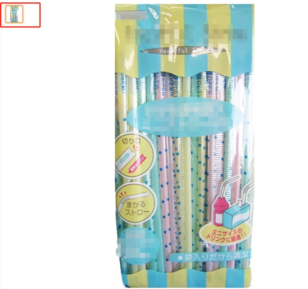 产品图常犯的5大错误，亚马逊卖家千万别踩雷！