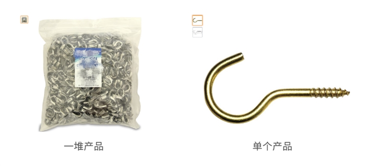 产品图常犯的5大错误，亚马逊卖家千万别踩雷！