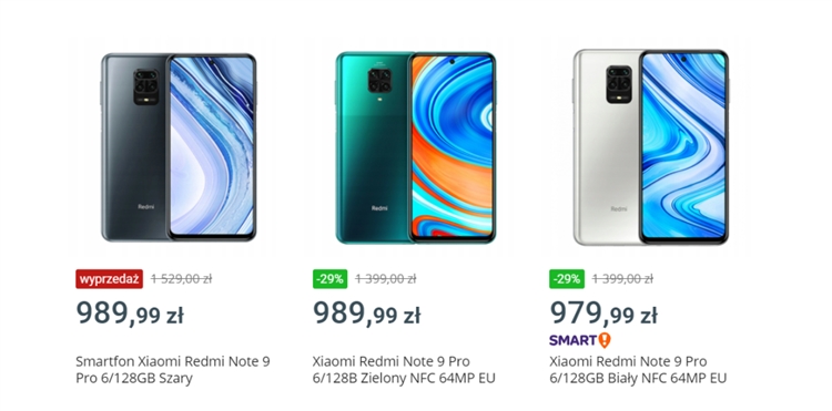 圣诞节快到了！认识波兰市场热销的圣诞礼物