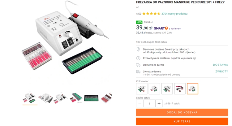 圣诞节快到了！认识波兰市场热销的圣诞礼物