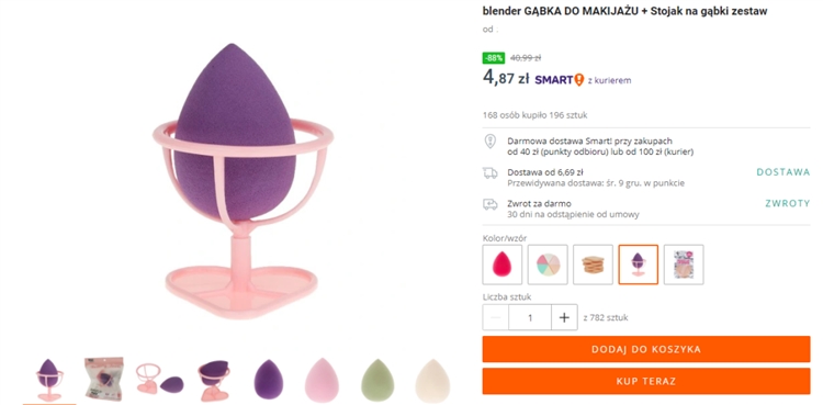 圣诞节快到了！认识波兰市场热销的圣诞礼物