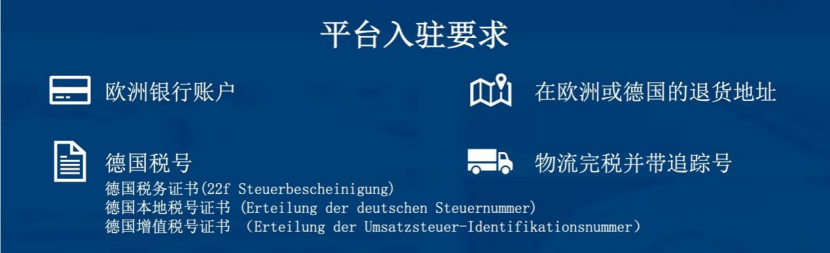 卖爆圣诞季的秘诀，就在这里