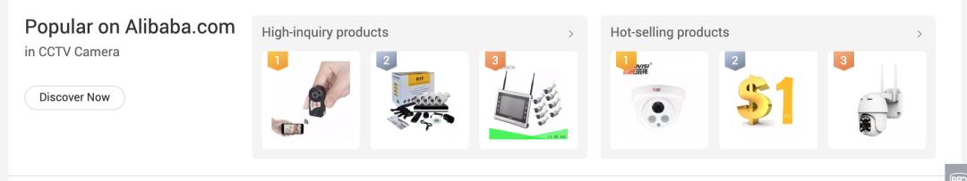 做阿里巴巴国际站没效果，有什么建议？