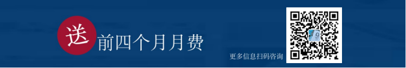 卖爆圣诞季的秘诀，就在这里
