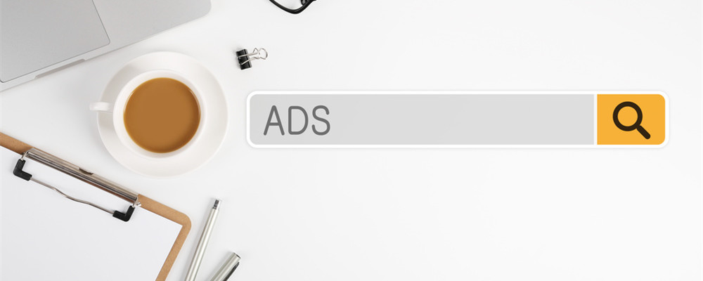 ebay站内推广有哪些