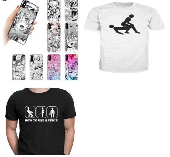 速卖通公告：关于开展对涉及色情暴力低俗等内容商品的专项整治公告