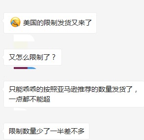 汇率又跌！百万货物出不去、资金链告急