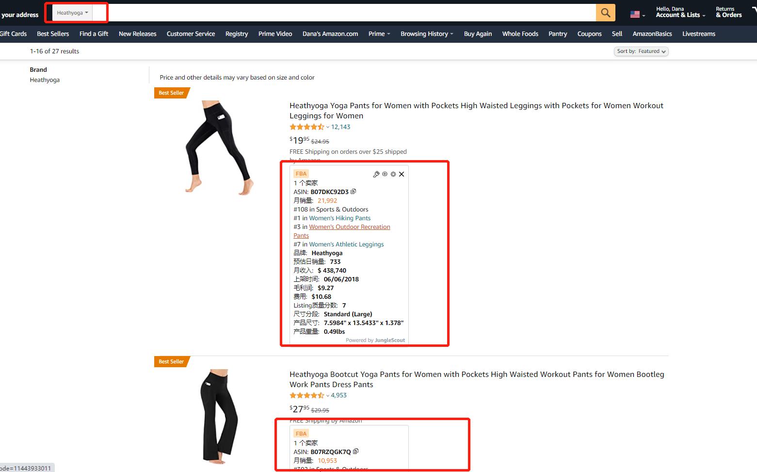 2021年亚马逊爆款选品指南，一条可以复制的爆款打造之路！