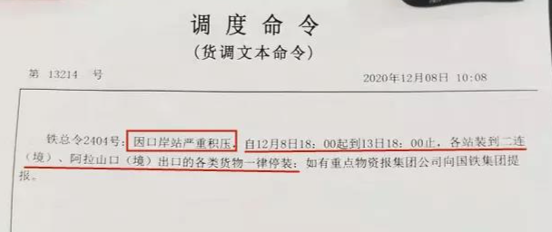 真豪！20万一平的房子都被亚马逊卖家抢光了？