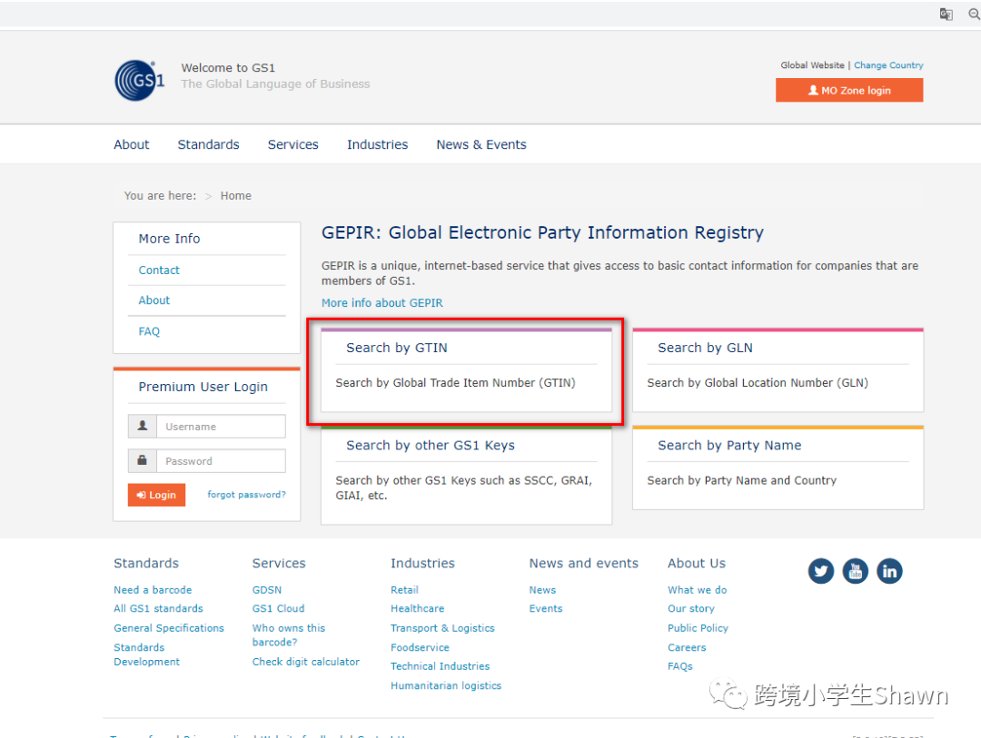 如何在GS1购买商品编码