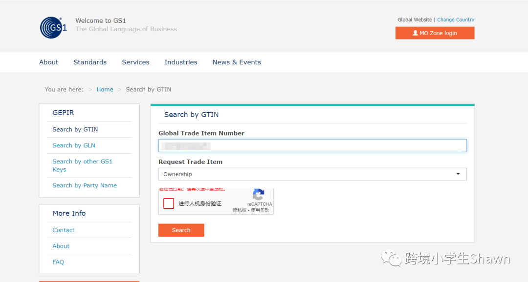 如何在GS1购买商品编码