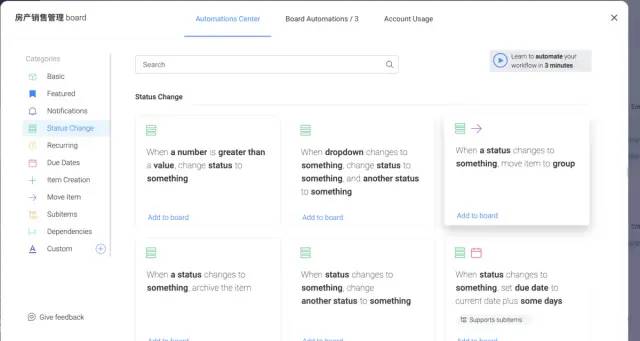 Monday.com 成功的秘密